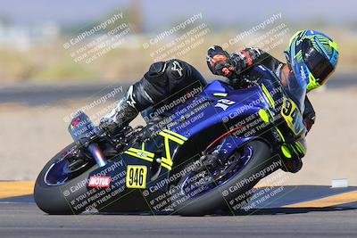 media/Nov-06-2023-Moto Forza (Mon) [[ce023d0744]]/2-Advanced Group/Session 3 (Turn 16)/